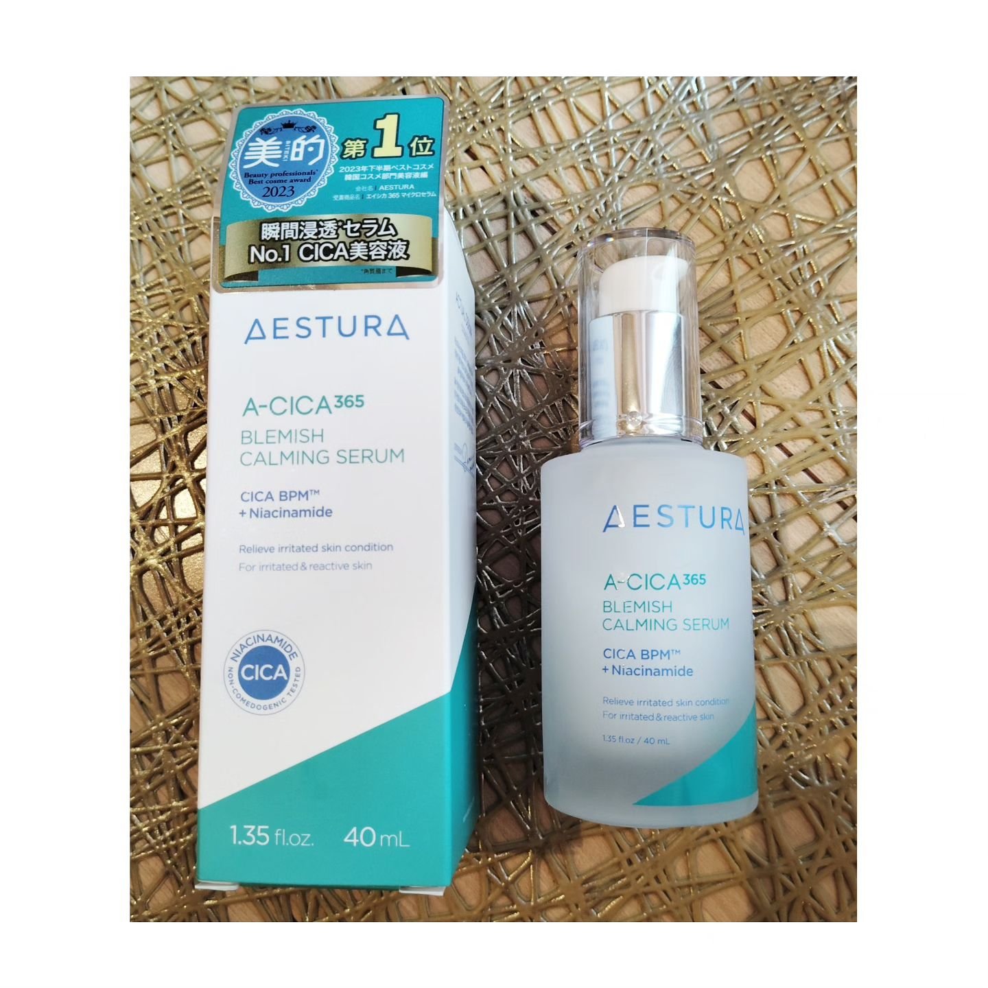 エイシカ365マイクロセラム/AESTURA/美容液を使ったクチコミ（1枚目）