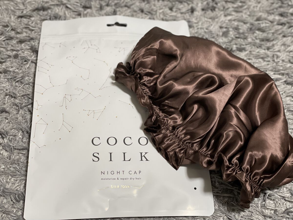 シルク ナイトキャップ（ゴム紐） 12 ブラウン/COCOSILK/ヘアケアグッズを使ったクチコミ（1枚目）