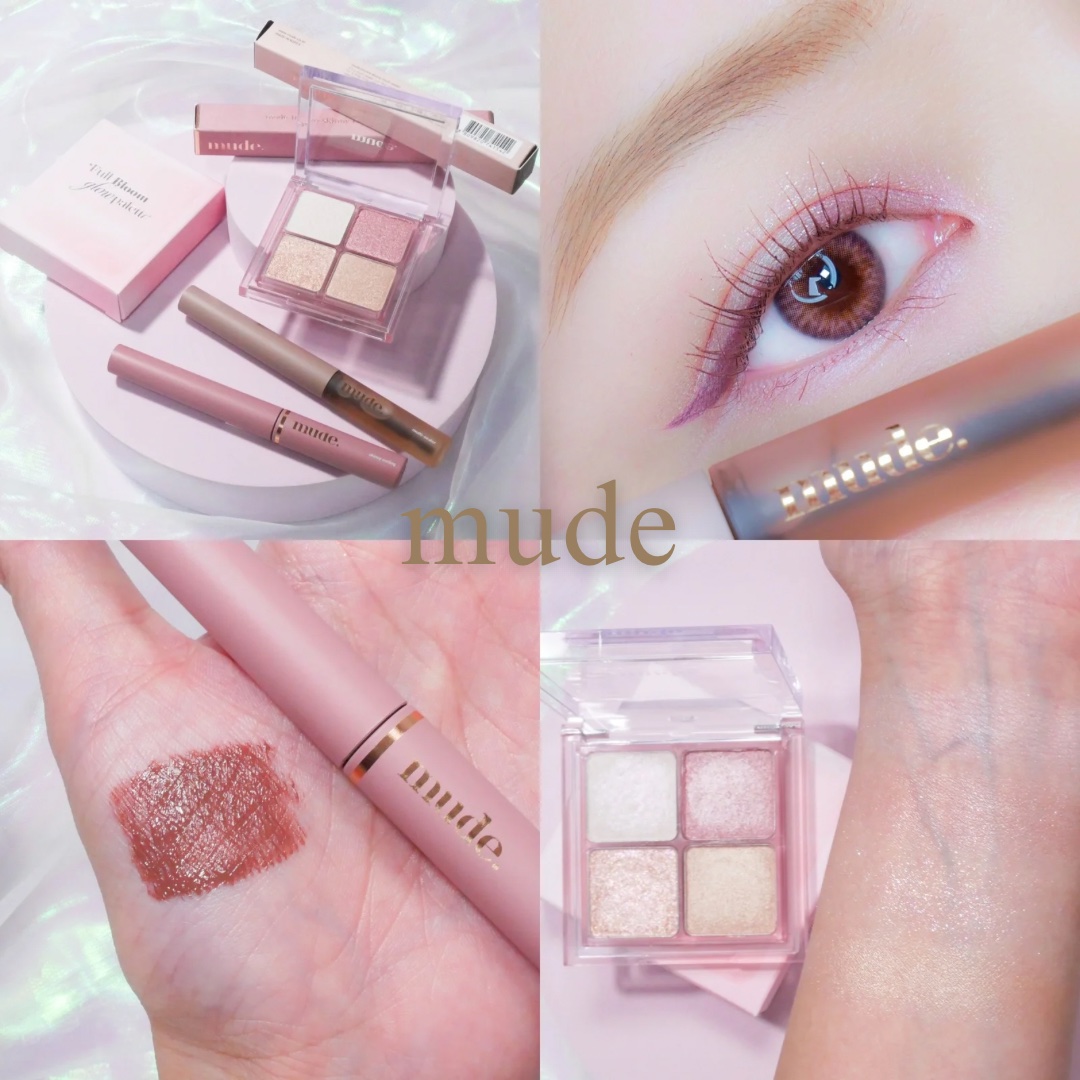 インスパイアスキニーマルチシーラー/mude./マスカラトップコートを使ったクチコミ（1枚目）