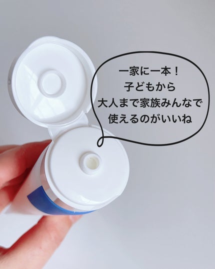 アトバリア365クリーム/AESTURA/フェイスクリームを使ったクチコミ(4枚目)