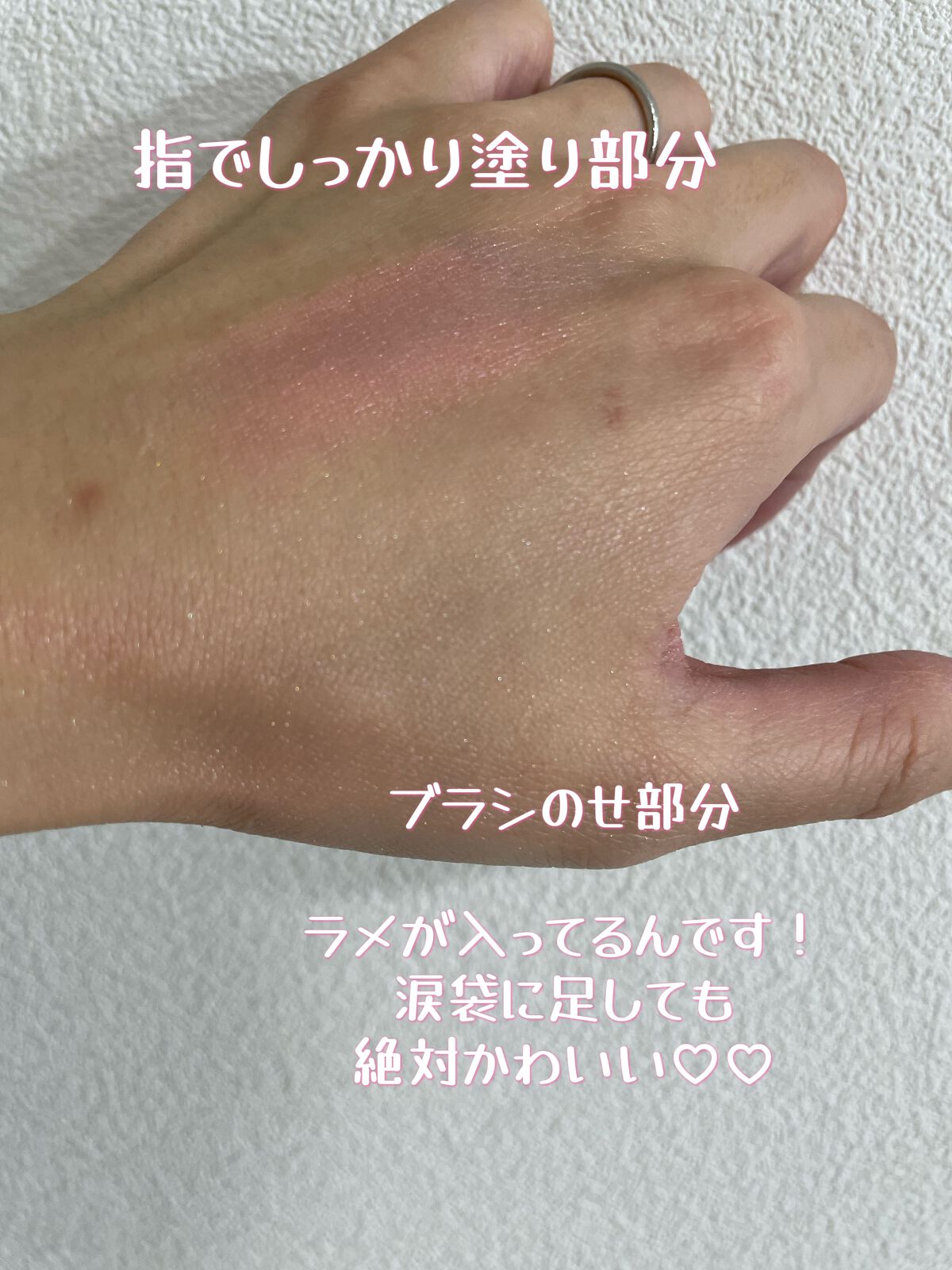 試してみた】ル ブラン マルチ スポット インテンシブ 試してみた】ル ブラン マルチ スポット インテンシブ