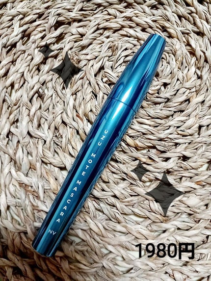 MOTE MASCARA™ (モテマスカラ)/UZU BY FLOWFUSHI/マスカラを使ったクチコミ(2枚目)