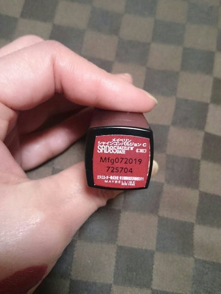 シャインコンパルジョン C/MAYBELLINE NEW YORK/口紅を使ったクチコミ(2枚目)