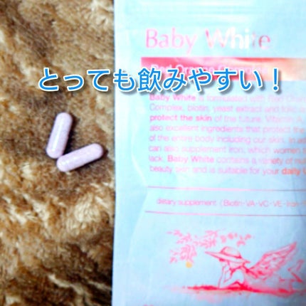 を使ったクチコミ(2枚目)