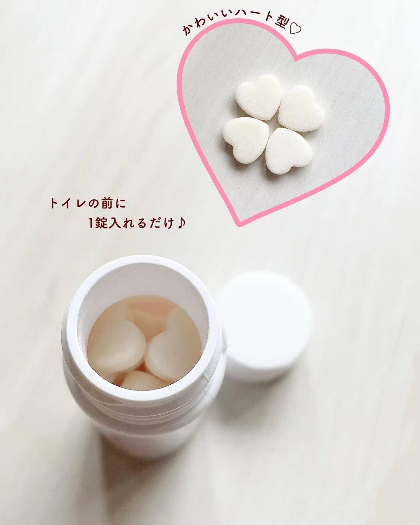 トフューム トイレットパフューム チェリーブロッサム/オンユアライフ/その他を使ったクチコミ(2枚目)