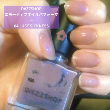 DAZZSHOP
エモーティブネイルパフォーマー
04.LUSTSICKNESS

こんにちは、花織です💐

少し気分を変えて、ネイルのご紹介。
こちらはTwitterで見かけて一目惚れ、
即購入したも