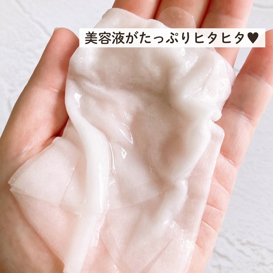 センシティブマスク 25ml/ALFACE+/シートマスク・パックを使ったクチコミ（3枚目）