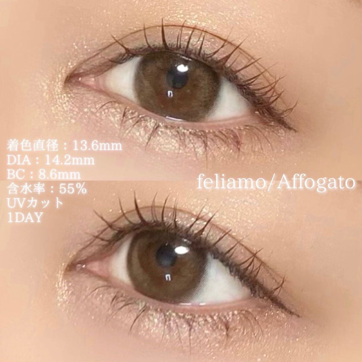 feliamo 1day/feliamo/ワンデー(1DAY)カラコンを使ったクチコミ(3枚目)
