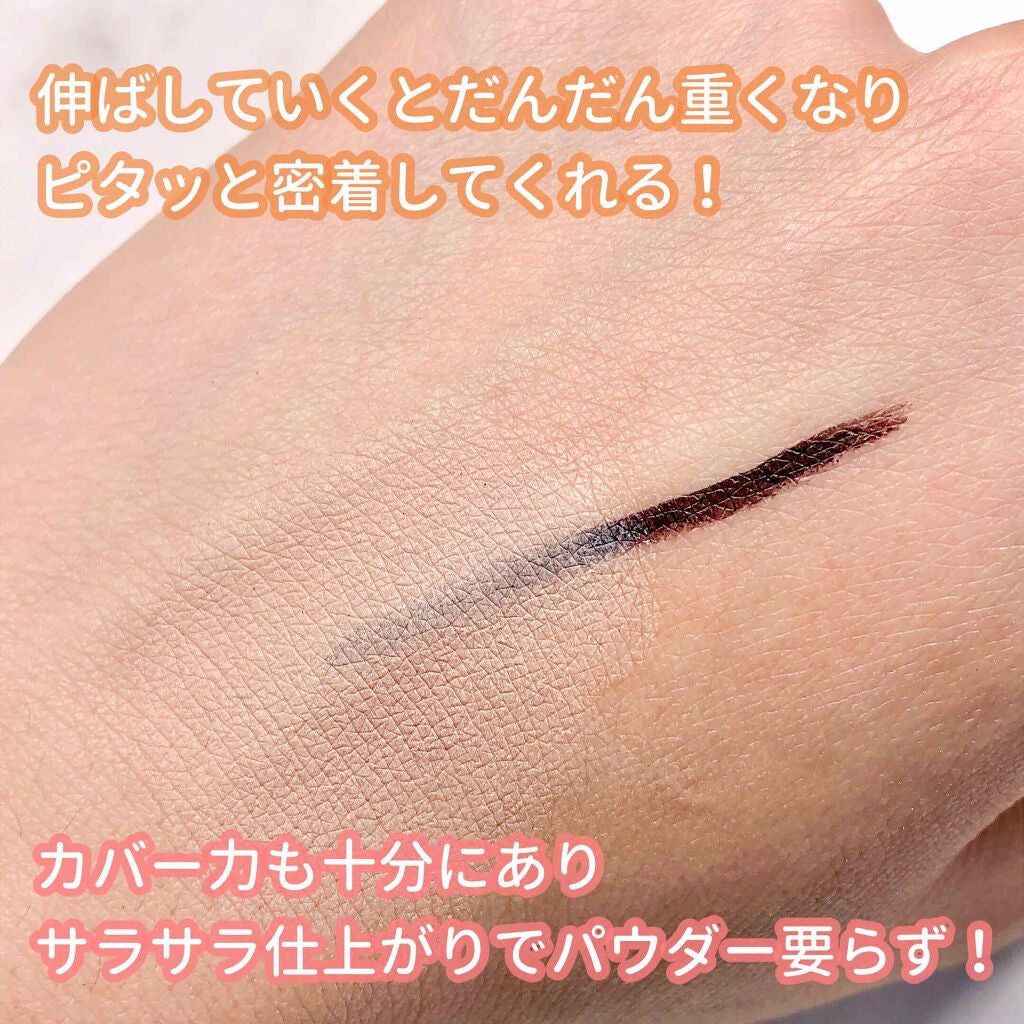 フィットミー リキッドファンデーション R/MAYBELLINE NEW YORK/リキッドファンデーションを使ったクチコミ(2枚目)