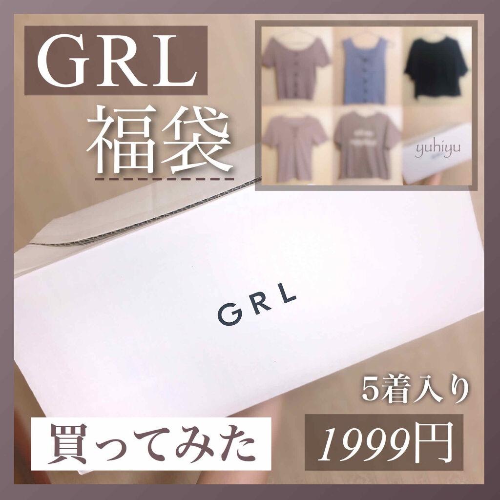 購入品/その他を使ったクチコミ（1枚目）