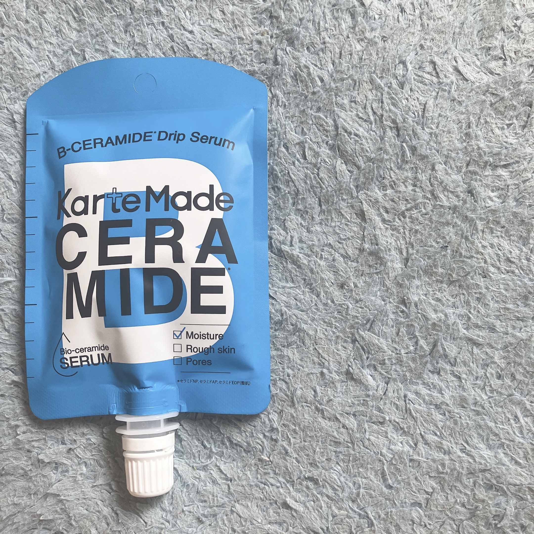 セラミドドリップセラム/KarteMade /リップ美容液を使ったクチコミ（1枚目）