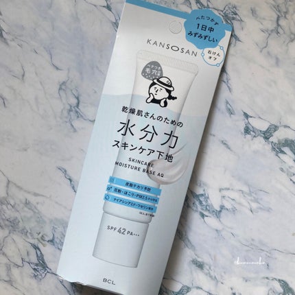 乾燥さん 保湿力スキンケア下地 /乾燥さん/化粧下地を使ったクチコミ(6枚目)