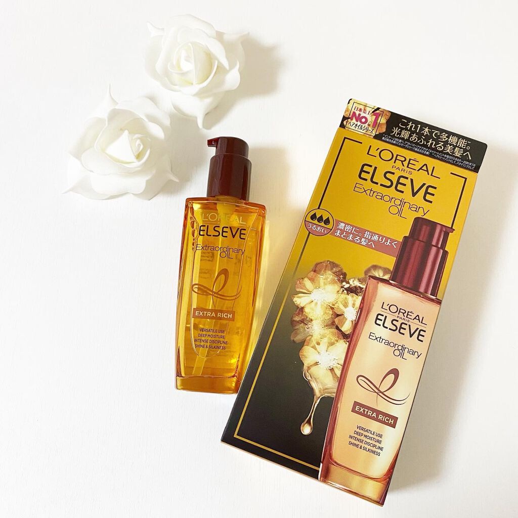 ロレアル パリ エルセーヴ エクストラオーディナリーオイル エクストラリッチ フィニッシュのクチコミ「『ロレアルパリ　エクストラオーディナリー オイル エクストラ リッチ フィニッシュ』
.
大人.....」（1枚目）