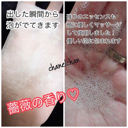 OMG! Love Gift Set (Red Bubble Mask )/double dare/シートマスク・パックを使ったクチコミ(3枚目)