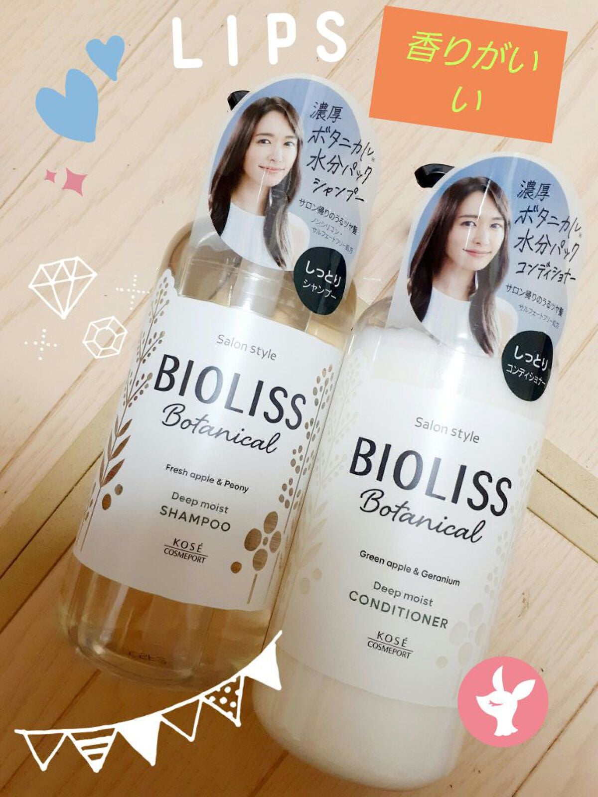 SSããªãªã¹ ãã¿ãã«ã« ã·ã£ã³ããŒïŒãã¢ã³ã³ãã£ã·ã§ããŒ(ãã£ãŒãã¢ã€ã¹ã)/SSããªãªã¹/åžè²©ã·ã£ã³ããŒã䜿ã£ãã¯ãã³ãïŒ1æç®ïŒ