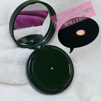 ミネラルリキッドリー ファンデーション SPF22 PA++/MiMC/リキッドファンデーションを使ったクチコミ(2枚目)