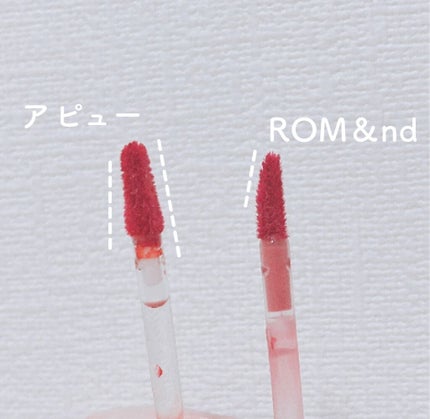 ジューシーラスティングティント/rom&nd/リップティントを使ったクチコミ(2枚目)