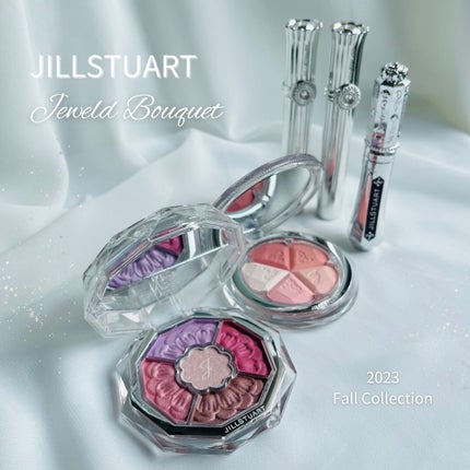 ジルスチュアート タイムレスグロウ ルージュティント/JILL STUART/リップティントを使ったクチコミ(3枚目)