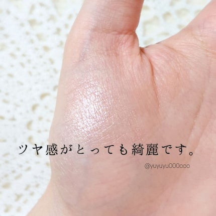 レヨン ジュレアイズ/Elégance/ジェル・クリームアイシャドウを使ったクチコミ(3枚目)