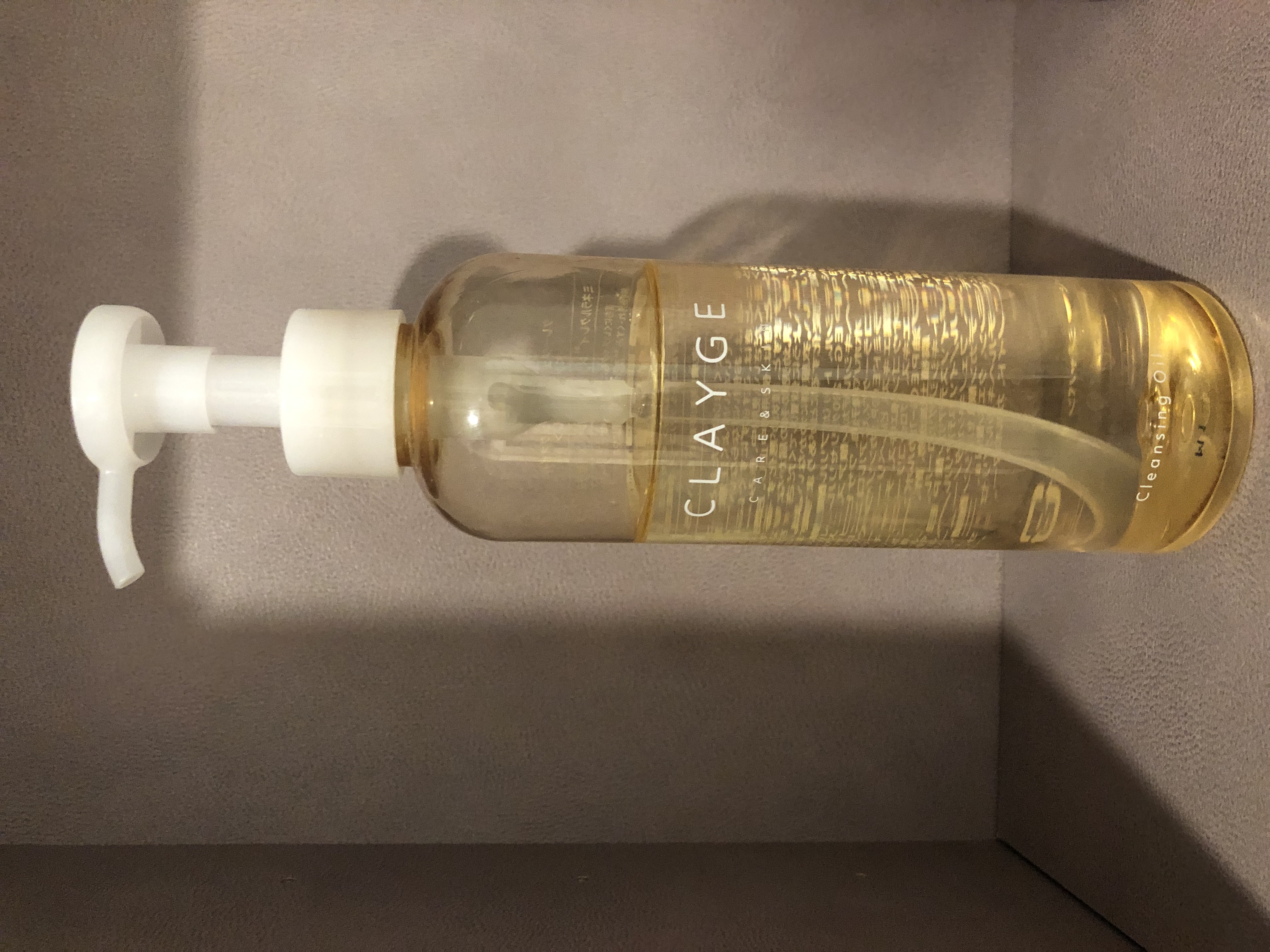 クレンジングオイル/CLAYGE/オイルクレンジングを使ったクチコミ（1枚目）