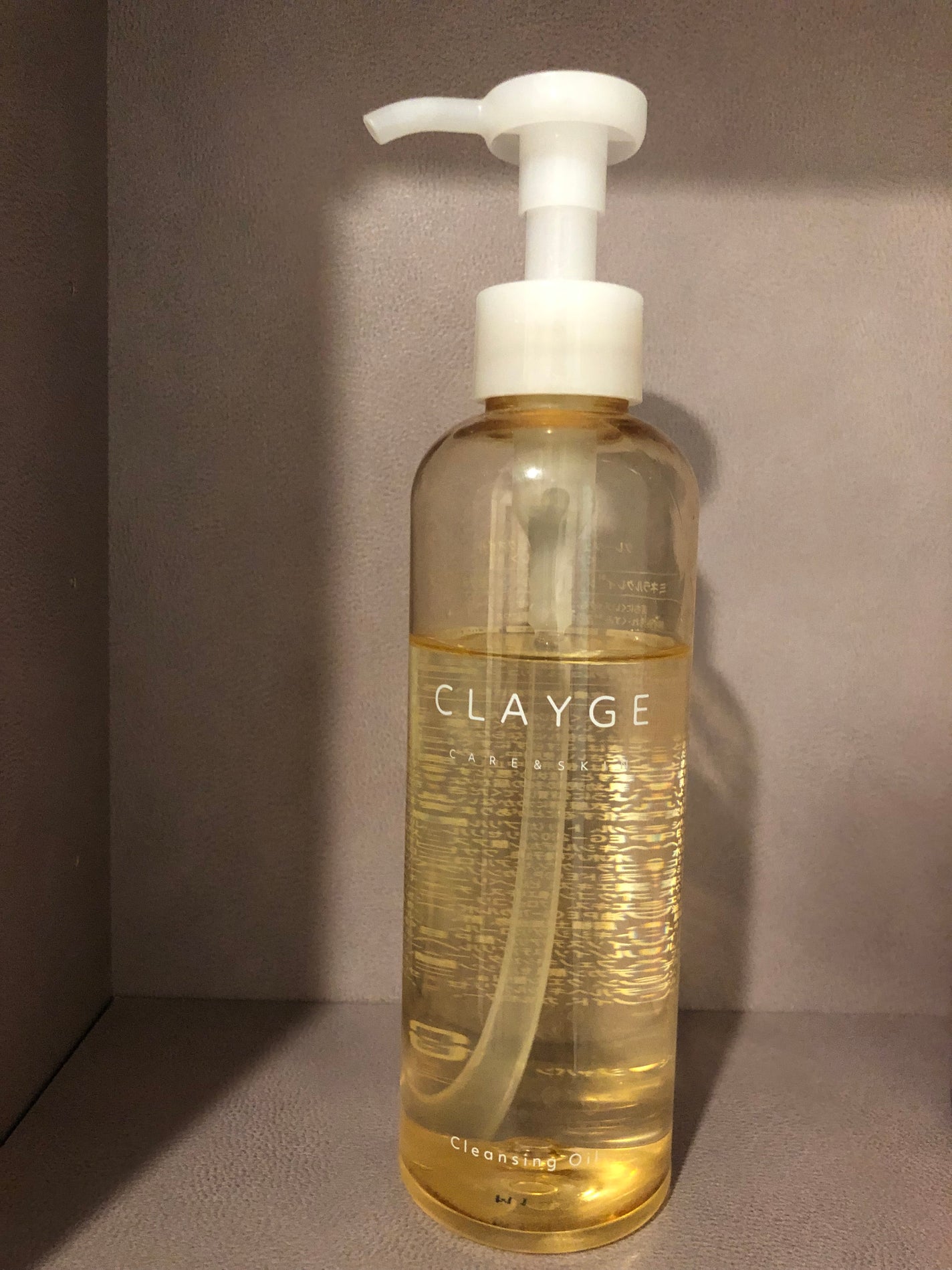 クレンジングオイル/CLAYGE/オイルクレンジングを使ったクチコミ(1枚目)
