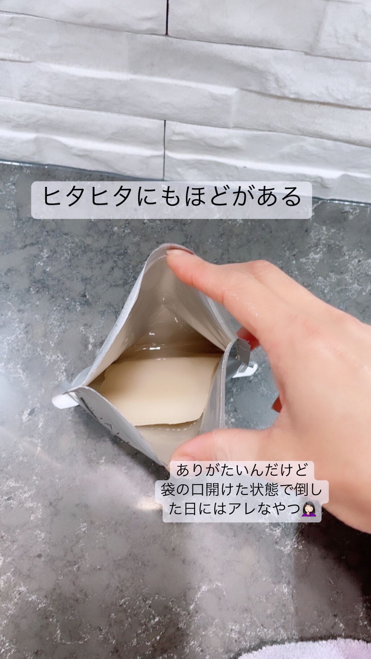 ダーマレーザー スーパー VC100 ホワイトマスク/クオリティファースト/シートマスク・パックを使ったクチコミ（3枚目）