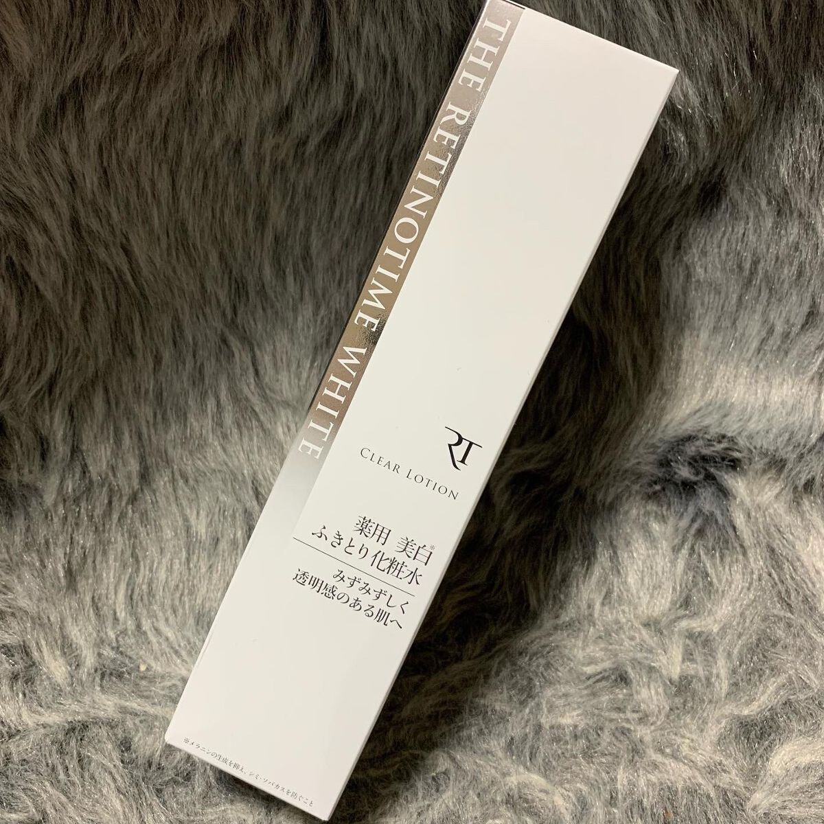 ホワイト クリアローション/ザ・レチノタイム/化粧水を使ったクチコミ(1枚目)