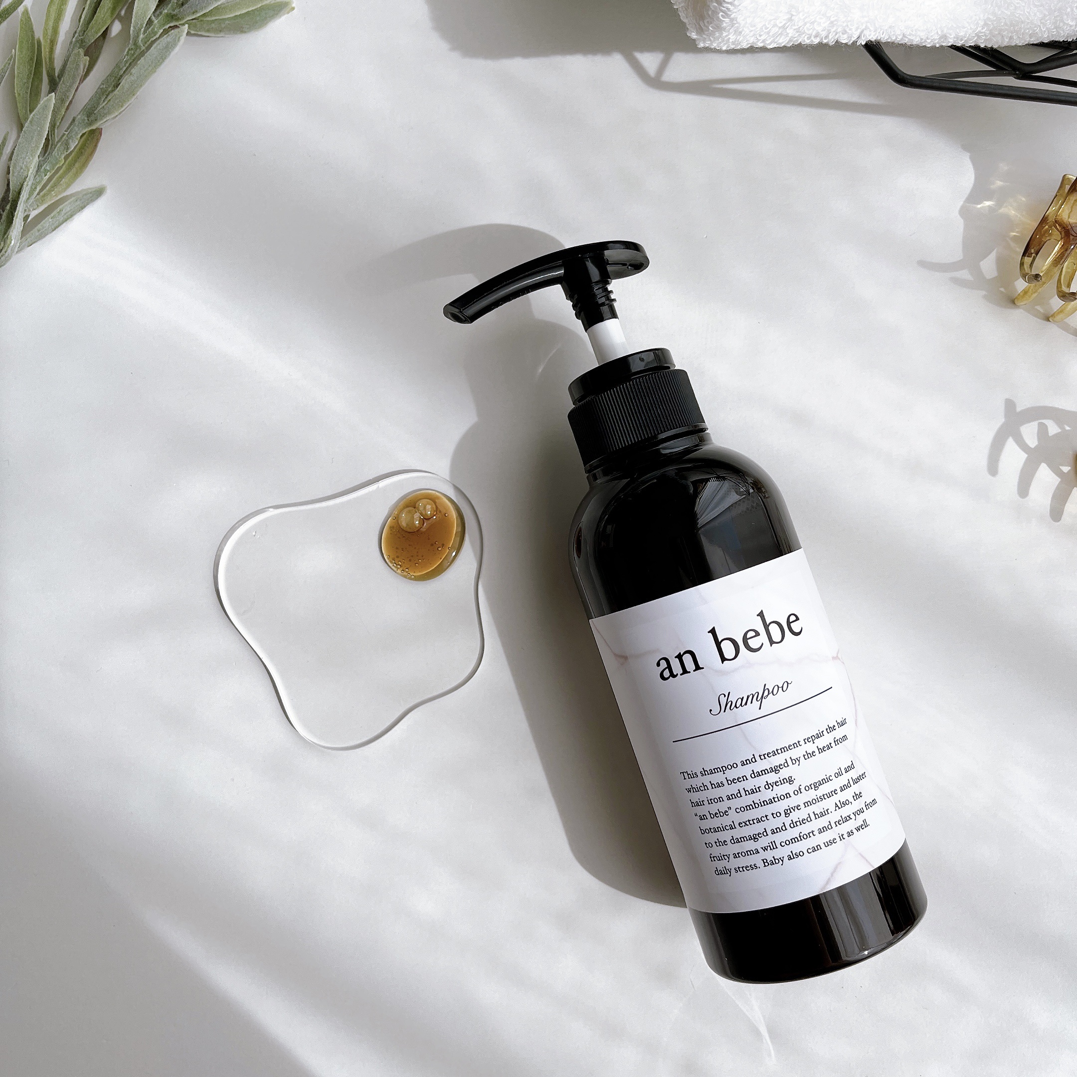 シャンプー/トリートメント/an bebe/サロンシャンプーを使ったクチコミ（2枚目）