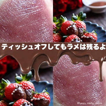 グロウラッピングティント/LIPGUARDIAN/リップティントを使ったクチコミ(4枚目)