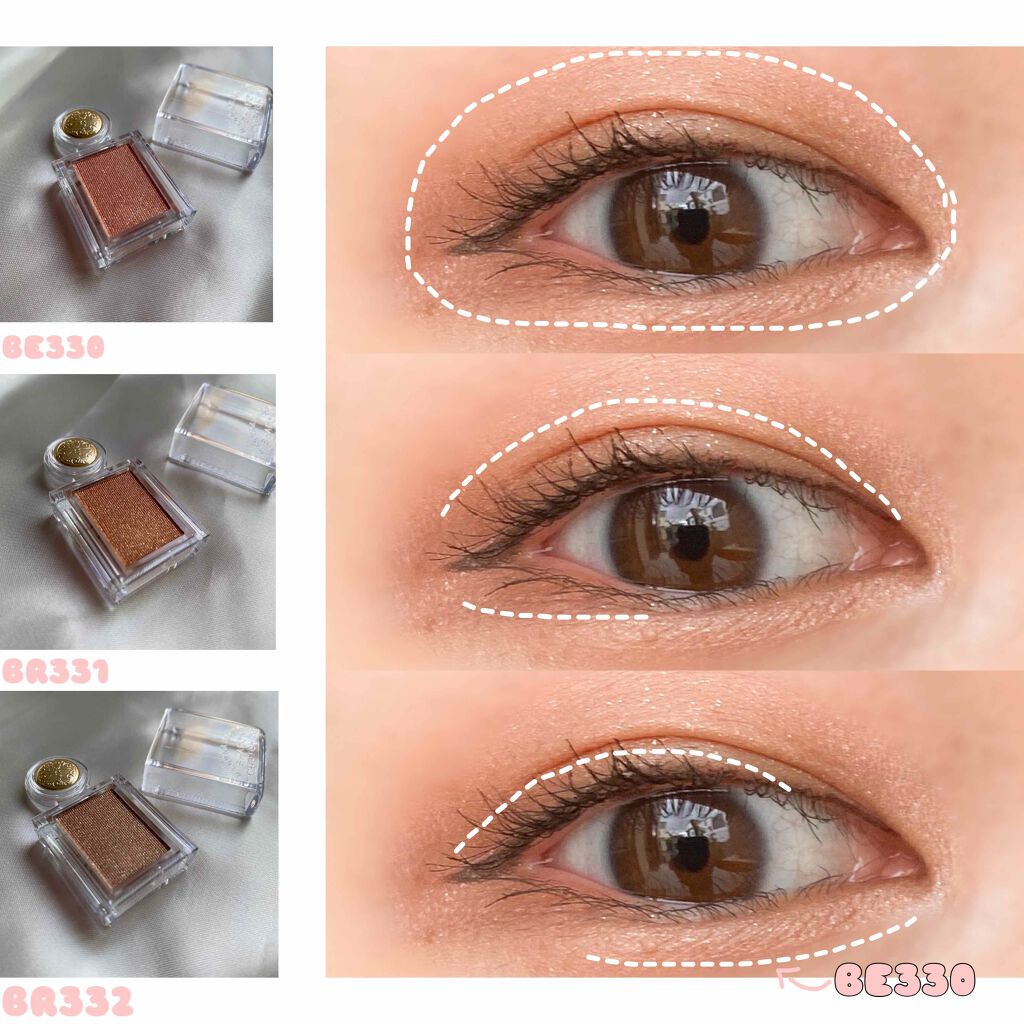 リッププランパーエクストラセラム/Borica/リッププランパーを使ったクチコミ（2枚目）