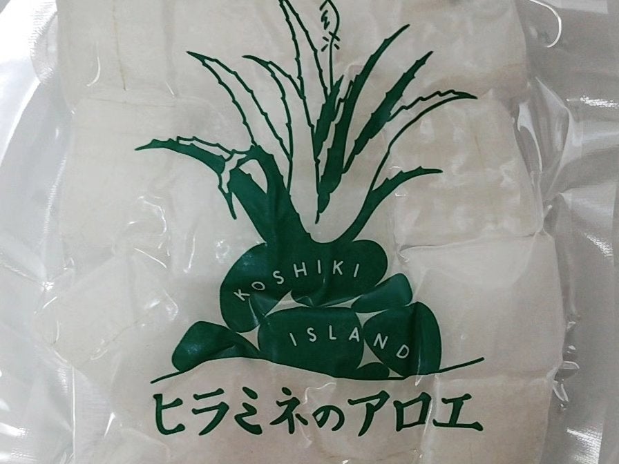 mcgroupakiko on LIPS 「外食が続く日の朝はヨーグルトやスムージーで腸内をいたわっており..」(5枚目)