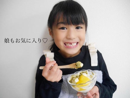 boco to deco/ていねい通販/青汁を使ったクチコミ(5枚目)