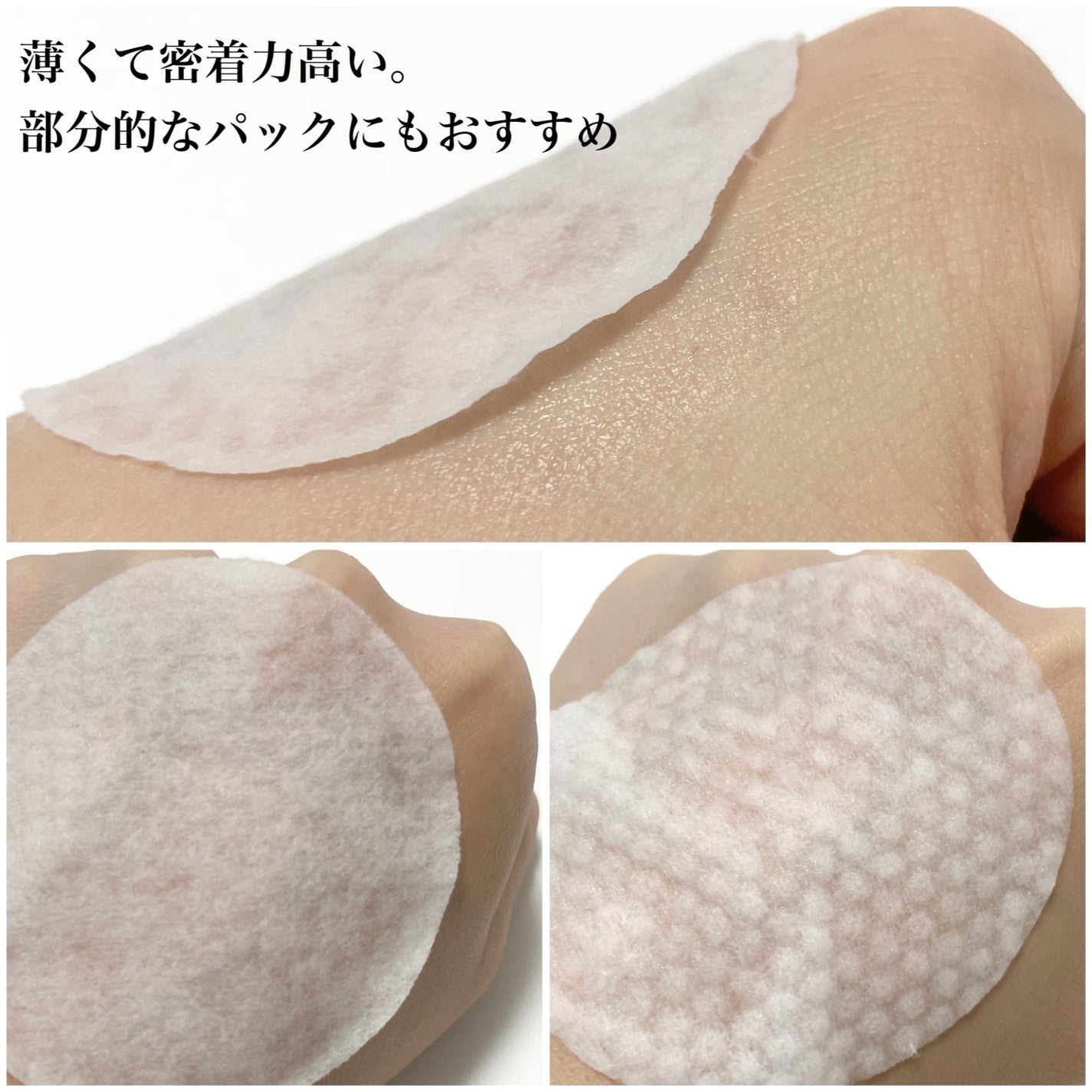 natsumi on LIPS 「今注目されてる韓国スキンケア【shionle】ションリ
@sh..」(7枚目)