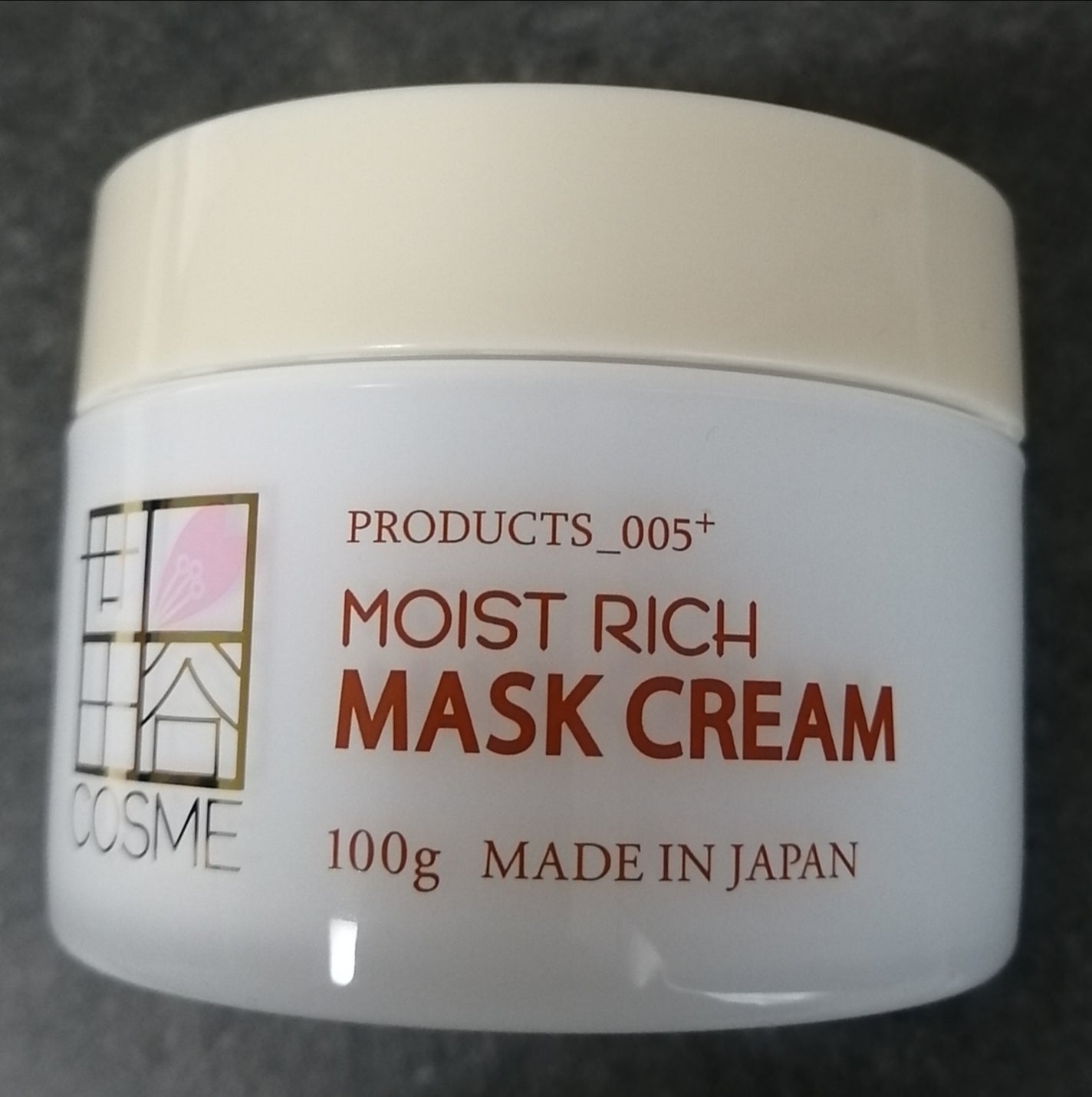 モイストリッチマスククリーム /世田谷コスメ/化粧下地を使ったクチコミ(2枚目)