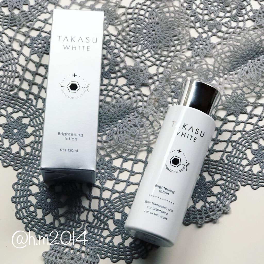 タカスホワイト ローション/TAKASU WHITE/化粧水を使ったクチコミ（1枚目）