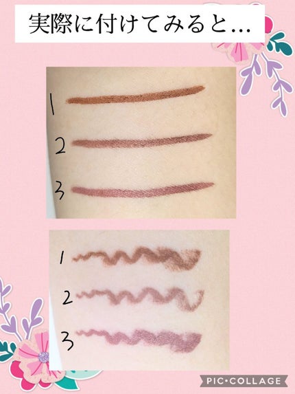 エフォートレスライナー/キャンメイク/リキッドアイライナーを使ったクチコミ(5枚目)