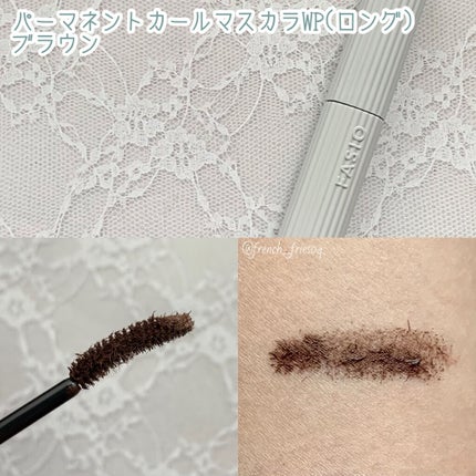 パーマネントカール マスカラ F(ボリューム)/FASIO/マスカラを使ったクチコミ(5枚目)