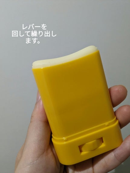 パウダリーUVアロエスティック/ネイチャーリパブリック/日焼け止めスティックを使ったクチコミ(8枚目)