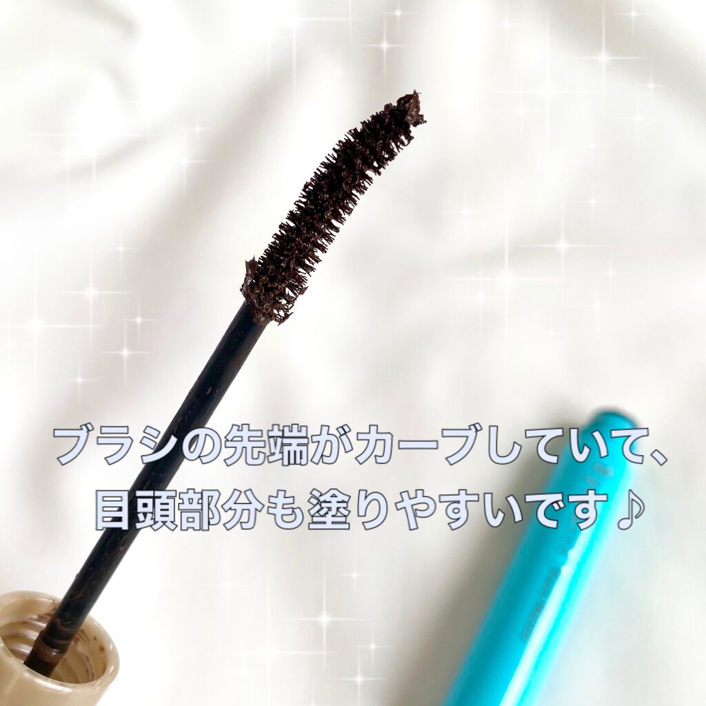 ひとえ・奥ぶたえ用マスカラ ブラウンブラック/アイプチ®/マスカラを使ったクチコミ（2枚目）