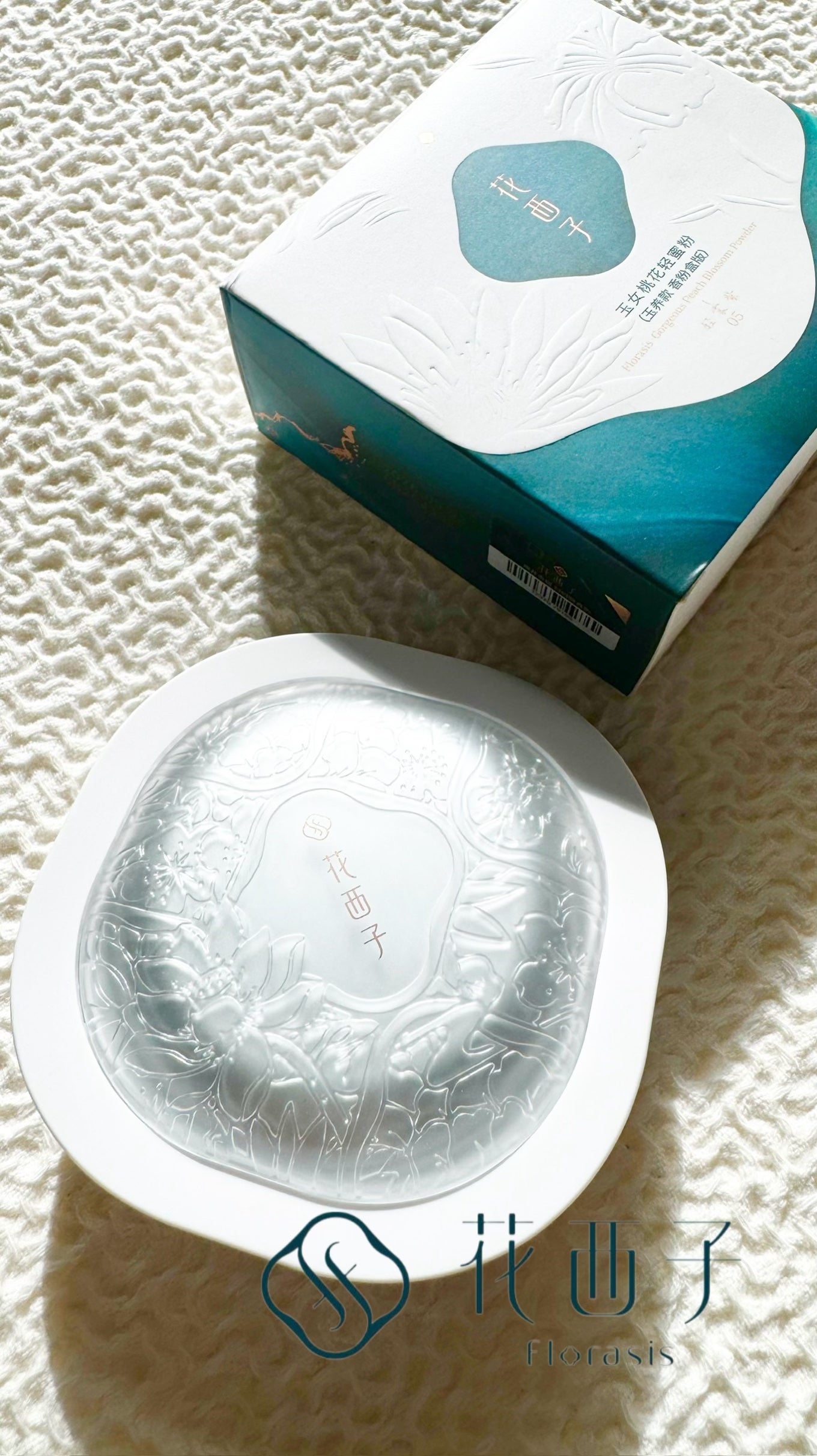 玉養桃花 ルースパウダー/花西子/ルースパウダーを使ったクチコミ(1枚目)