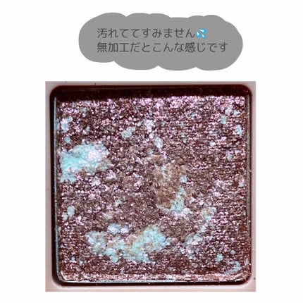 プロ アイ パレット/CLIO/アイシャドウパレットを使ったクチコミ(3枚目)