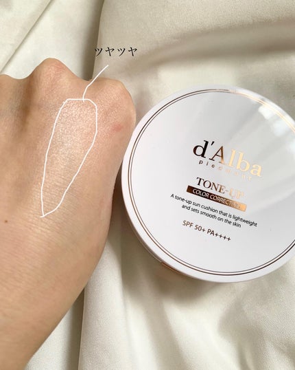 ダルバ ホワイトトリュフファーストスプレーセラム/ダルバ/ミスト状化粧水を使ったクチコミ(6枚目)