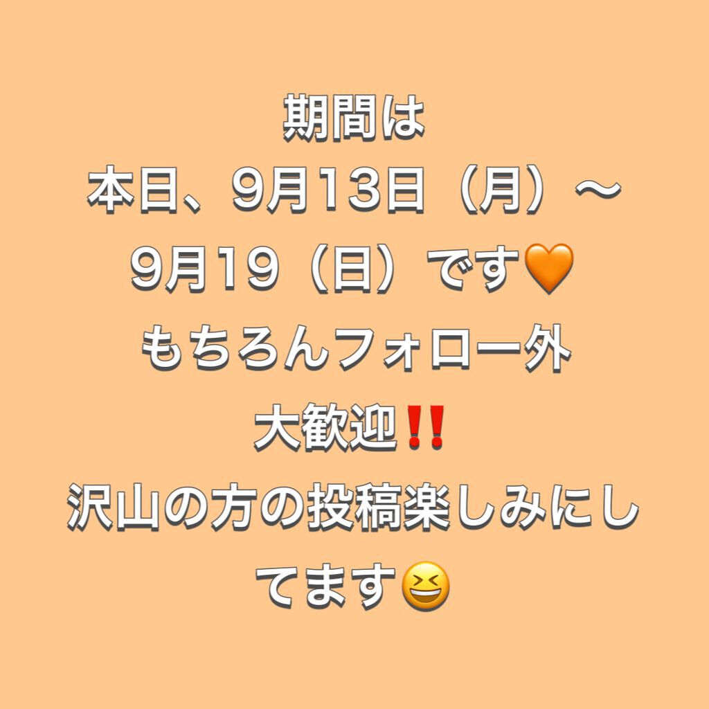 ãããð¥ on LIPS ãã€ãã³ãéå¬ð§¡ã¿ããªã§#ã«ãããç¥ãð¥ð¥ð¥ð¥ð¥ð¥ð¥ð¥ð¥ð¥ð¥ð¥ð¥..ãïŒ3æç®ïŒ