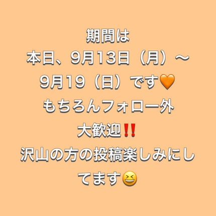 ãããð¥ on LIPS ãã€ãã³ãéå¬ð§¡ã¿ããªã§#ã«ãããç¥ãð¥ð¥ð¥ð¥ð¥ð¥ð¥ð¥ð¥ð¥ð¥ð¥ð¥..ãïŒ3æç®ïŒ