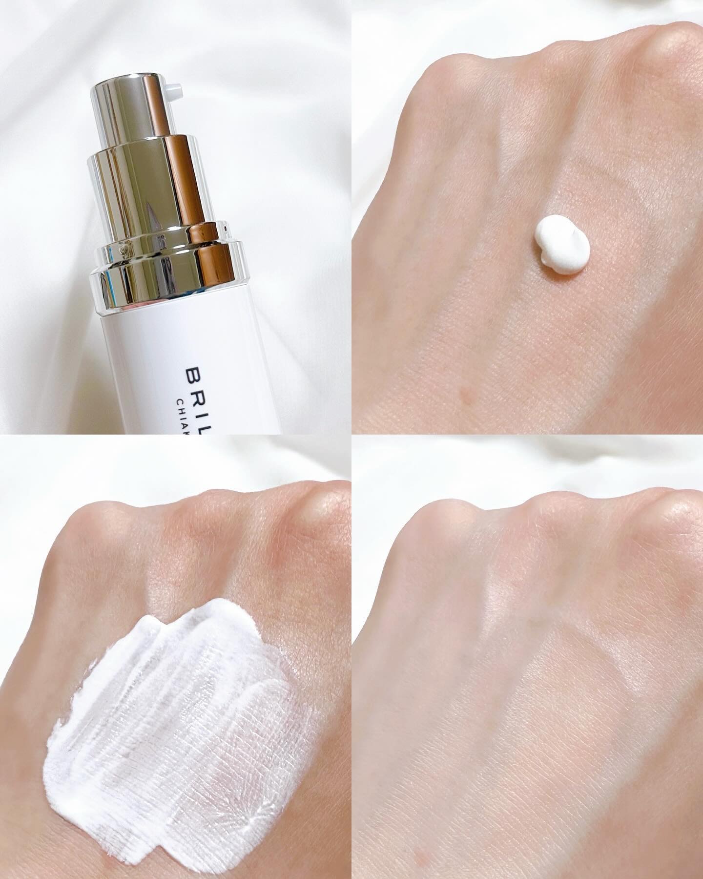 スキンプライマー UV プロテクター（フェイス＆ボディ）/ブリリアージュ/化粧下地を使ったクチコミ（3枚目）