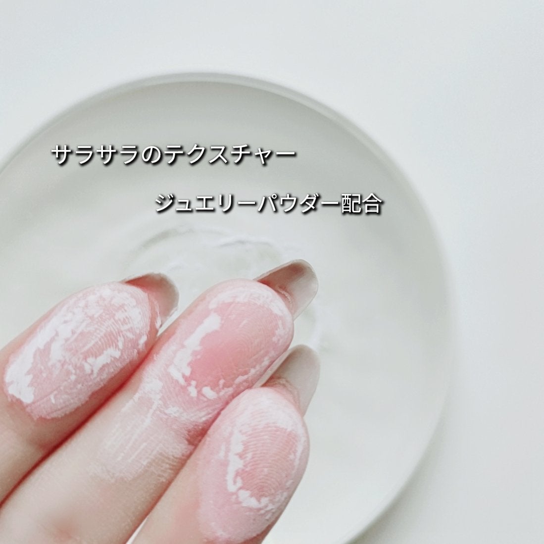 トランスルーセントセットフィニッシングパウダー/TFIT/ルースパウダーを使ったクチコミ(7枚目)