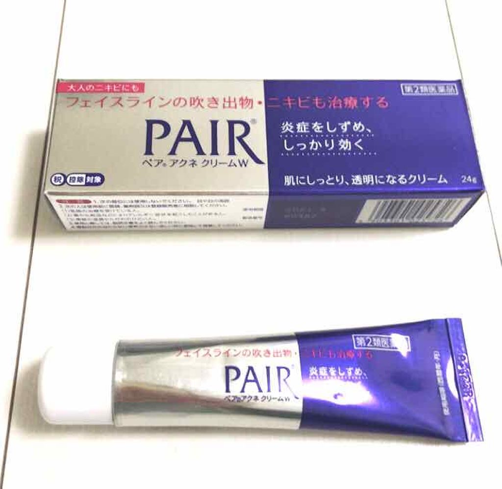 ペアアクネクリームW(医薬品)/ペア/その他を使ったクチコミ(2枚目)