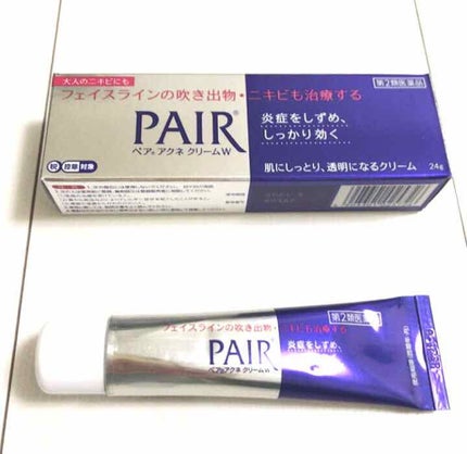 ペアアクネクリームW(医薬品)/ペア/その他を使ったクチコミ(2枚目)