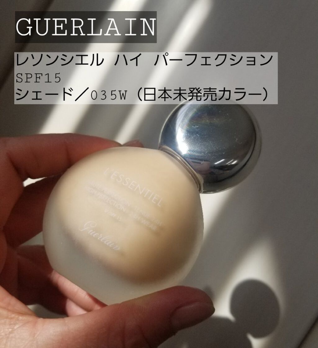レソンシエル ハイ パーフェクション/GUERLAIN/リキッドファンデーションを使ったクチコミ(1枚目)