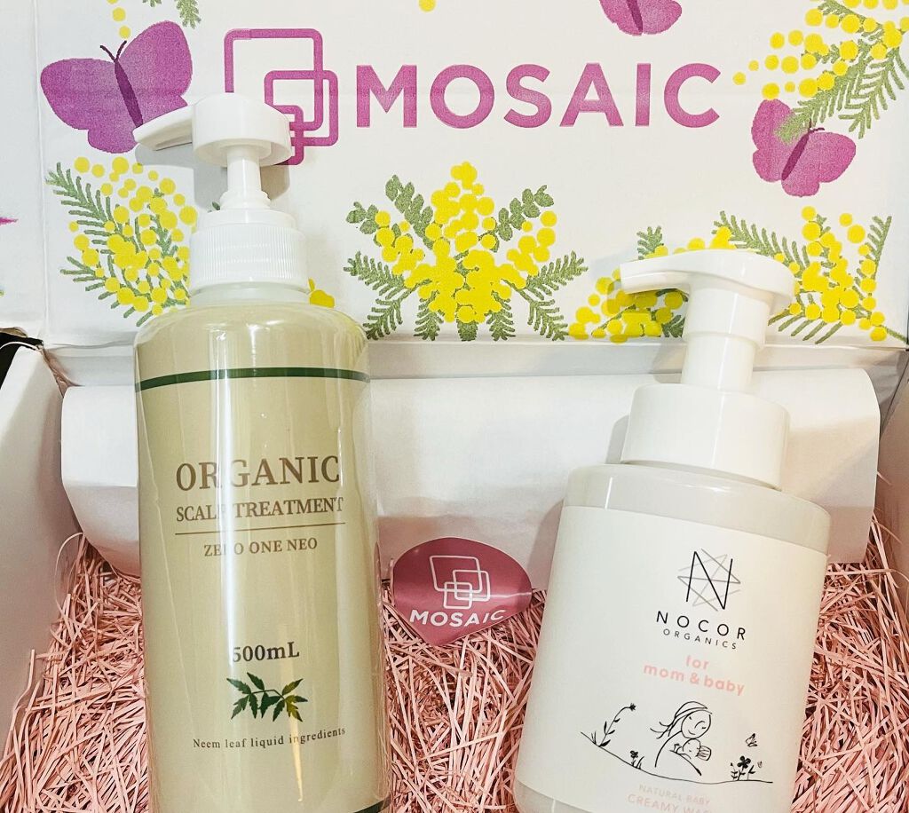 MOSAIC ボックス/MOSAIC/その他キットセットを使ったクチコミ(2枚目)